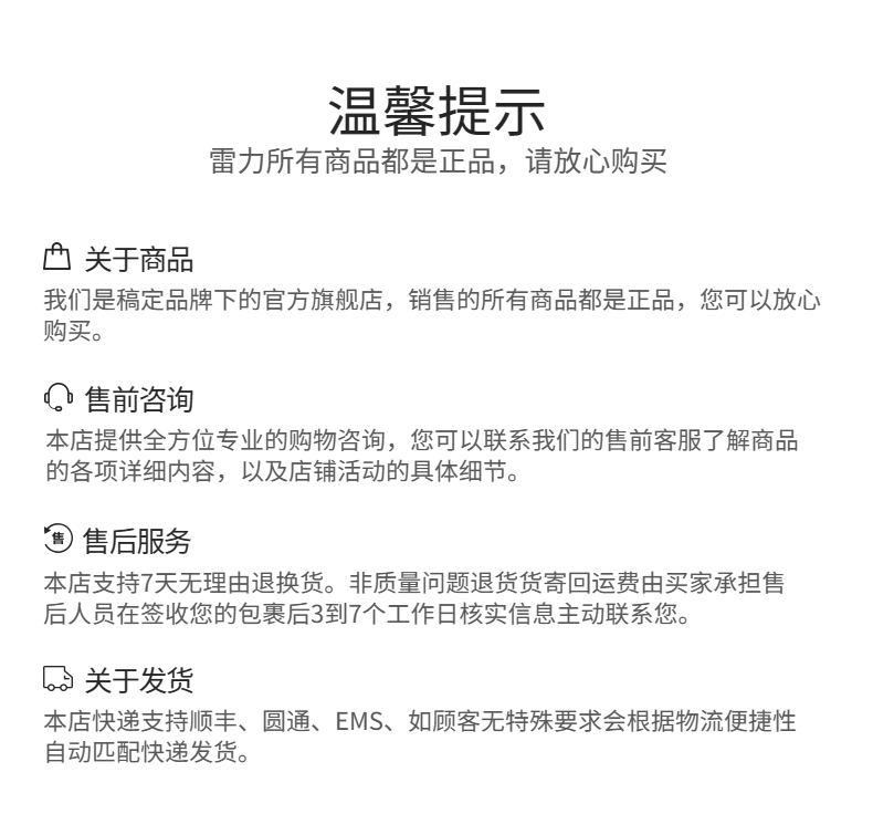 图片[8]-光伏打桩机履带式太阳能钻孔液压系统柴油动力-河南雷力机械制造有限公司