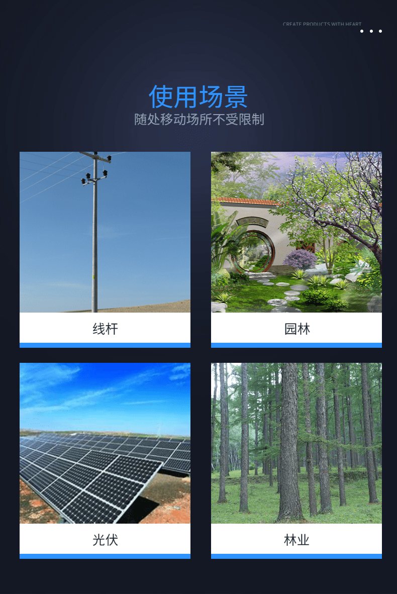 图片[9]-光伏打桩机履带式太阳能钻孔液压系统柴油动力-河南雷力机械制造有限公司