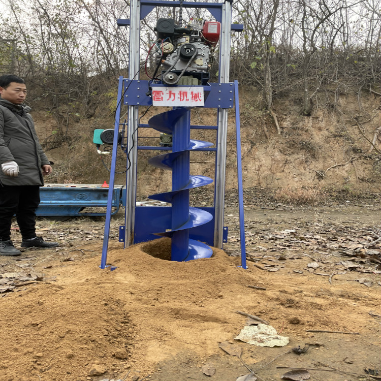 水泥电杆挖坑机全自动操作灵活-河南雷力机械制造有限公司