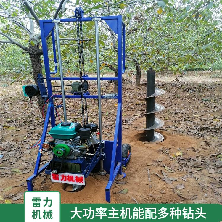 光伏打桩机---光伏行业首选!了解光伏打桩机的优势及适用范围-河南雷力机械制造有限公司