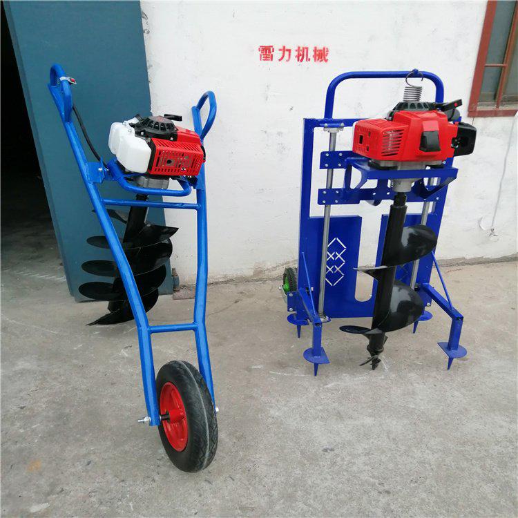 手提挖坑机的特点-河南雷力机械制造有限公司