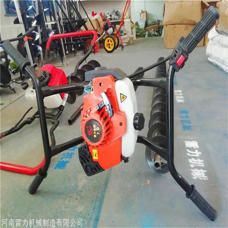 光伏电站地基压桩钻孔一体机:一机多用,实现多种施工需要,提高效率!-河南雷力机械制造有限公司