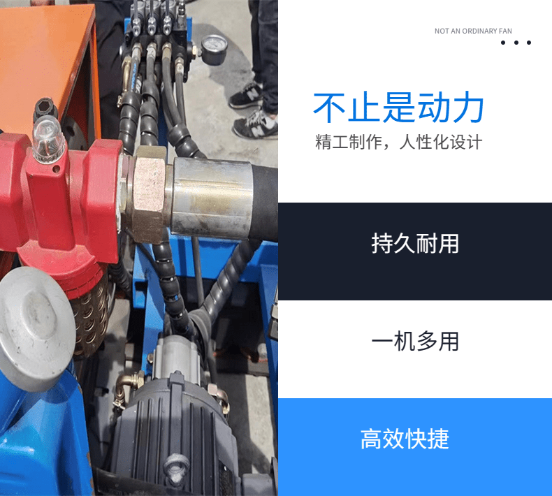 光伏打桩机履带式太阳能钻孔液压系统柴油动力-河南雷力机械制造有限公司