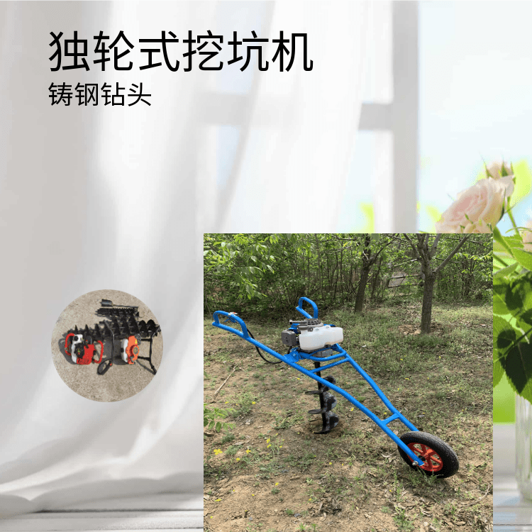 光伏精准打桩机价格:准确控制打桩深度,价格实惠!-河南雷力机械制造有限公司