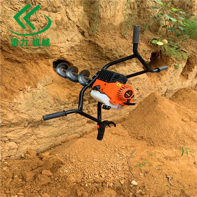 新型护坡钻孔机横竖斜向打眼均合适-河南雷力机械制造有限公司