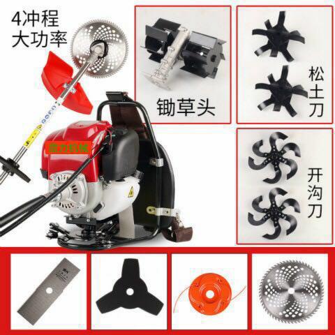 小型锄草机经典款大优惠-河南雷力机械制造有限公司