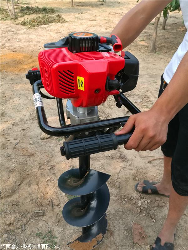 推车式取土钻机器能挖多大的坑-河南雷力机械制造有限公司