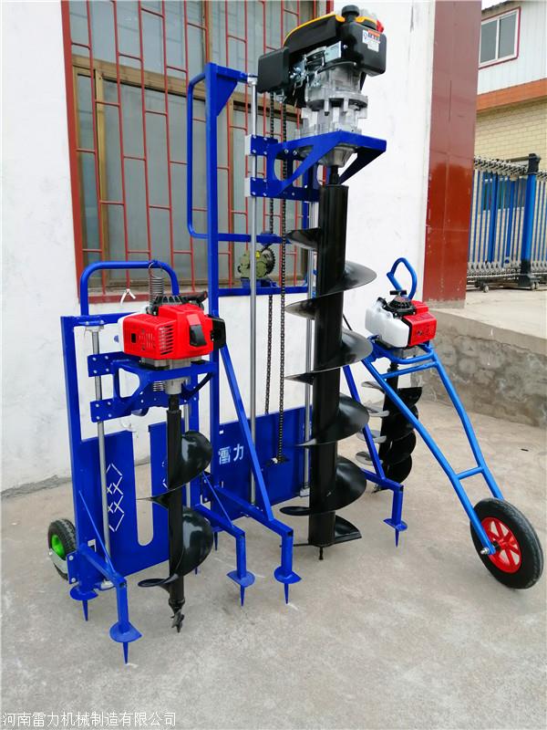 雷力便携式取土钻机打洞速度快-河南雷力机械制造有限公司