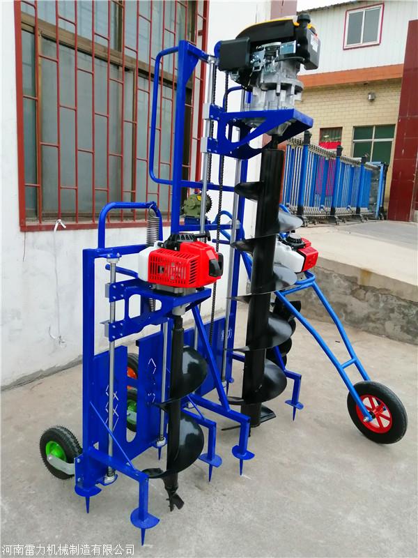 新型打树坑机单人就可操作-河南雷力机械制造有限公司