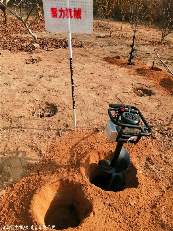桩心泥土快速挖出用掏桩机-河南雷力机械制造有限公司