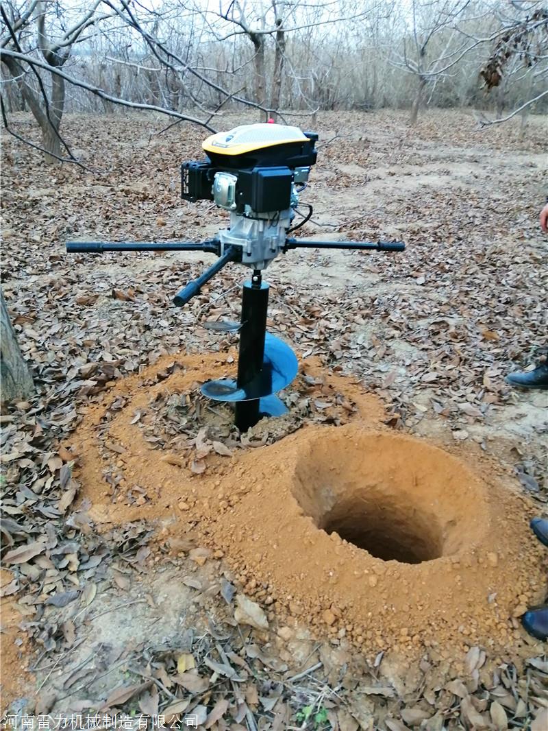 小型种树挖坑机应用教程-河南雷力机械制造有限公司