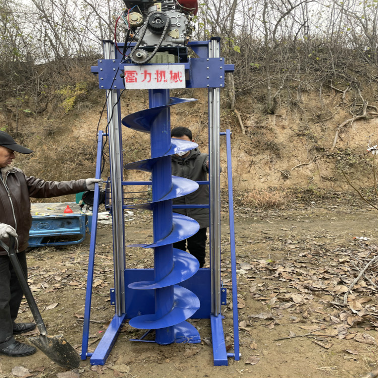 电杆打洞机水泥杆钻孔设备-河南雷力机械制造有限公司