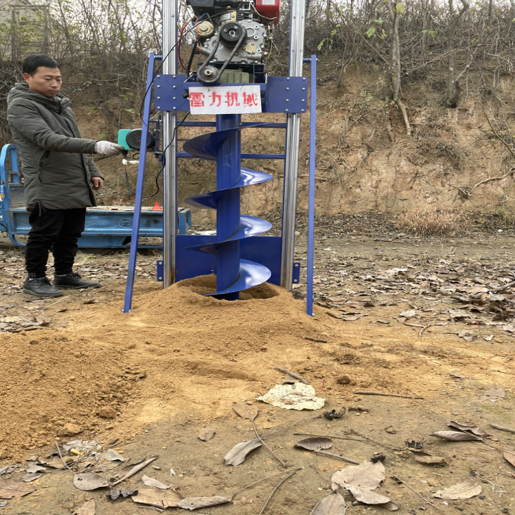 电线杆挖坑机钻入掏孔更深邃-河南雷力机械制造有限公司