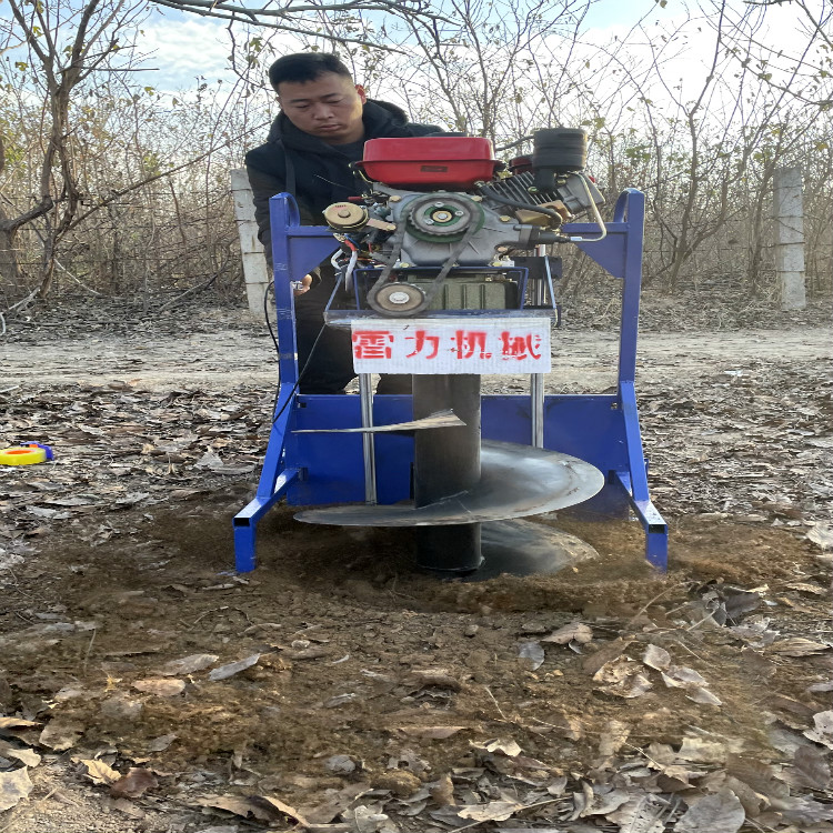山地挖树坑机一钻成洞-河南雷力机械制造有限公司
