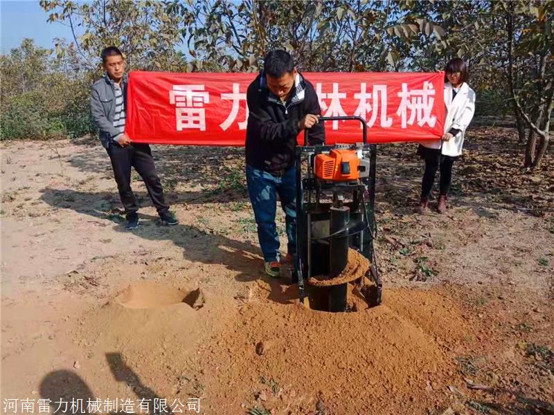 软硬土质都可钻的电线杆钻坑机-河南雷力机械制造有限公司
