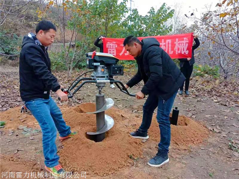 电力旋坑就选光伏钻孔机-河南雷力机械制造有限公司