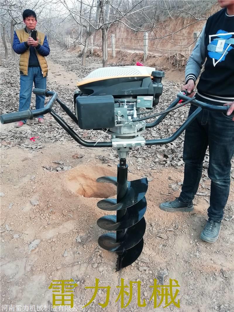 雷力边坡钻机钻孔打洞效率高-河南雷力机械制造有限公司