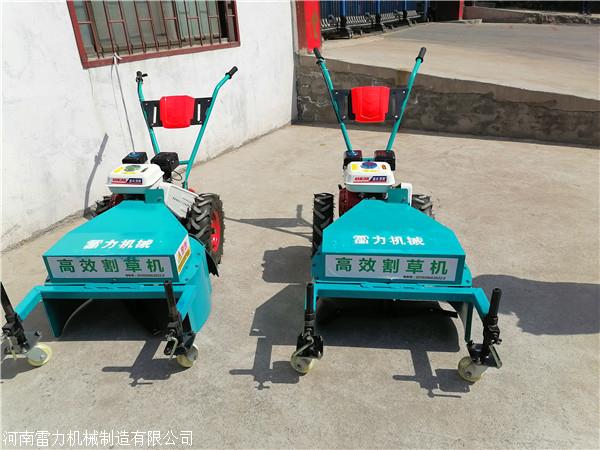 大功率自走式割草机速度测试-河南雷力机械制造有限公司