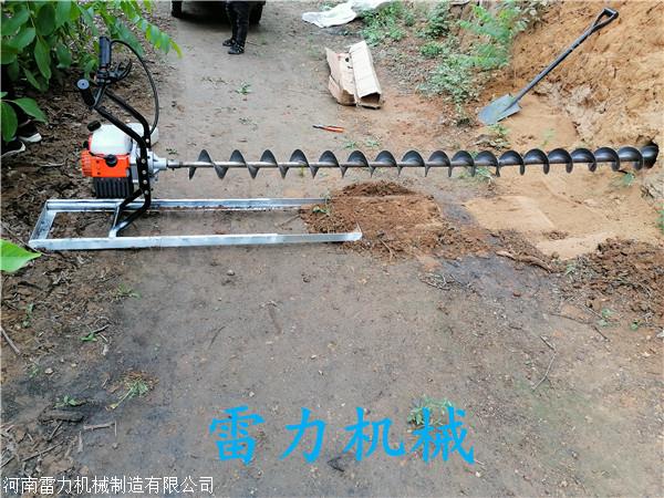 管道清掏机器-桩芯处理器-河南雷力机械制造有限公司